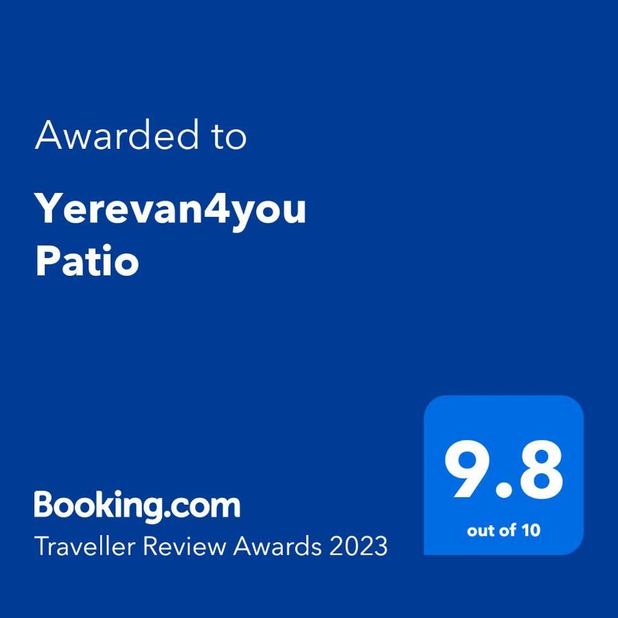 Yerevan4You Patio מראה חיצוני תמונה